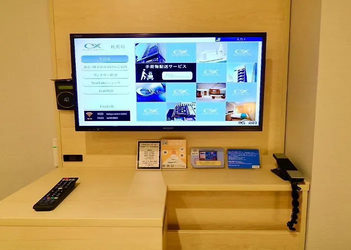 京急ex Inn秋叶原-东京秋叶原