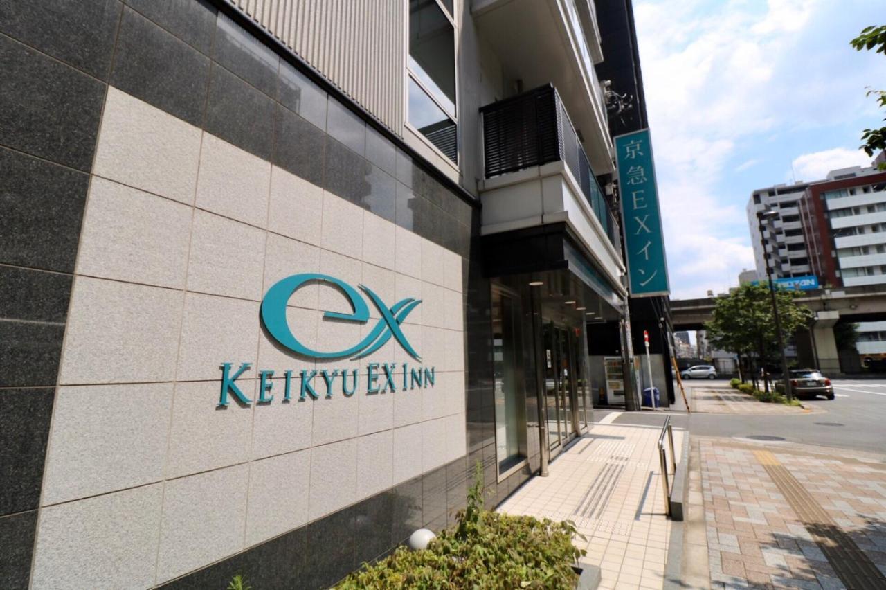 酒店 京急ex Inn秋叶原-东京秋叶原 3*
